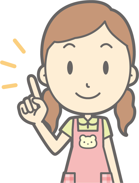 神戸レタス クーポン取得ページ
<p>